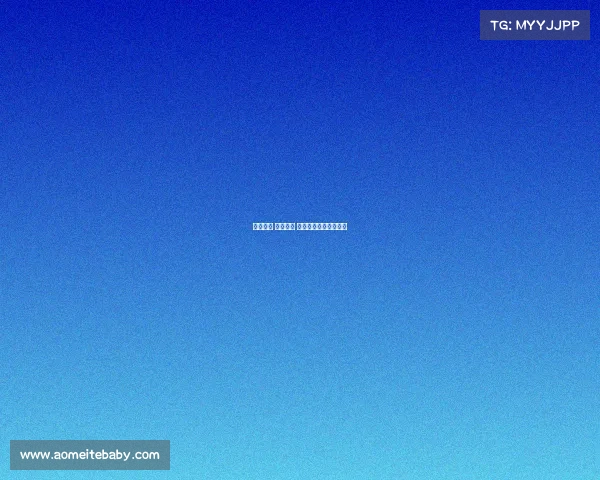 广州恒大 主场赛事 广州恒大比赛在线直播