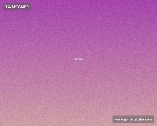 网球赛冠军奖金